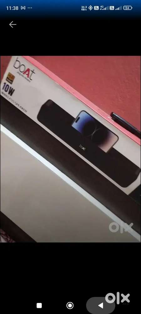 Sound speaker