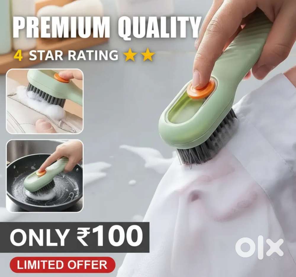 Shoe cleaning brush under 100 rupees