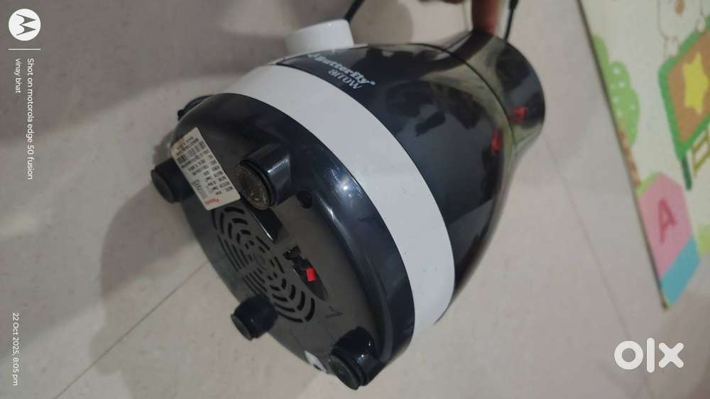 Butterfly arrow mixer 500 W