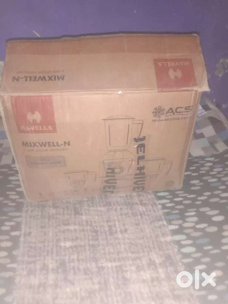 Juicer mixer machine