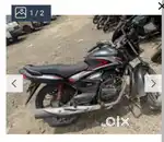 बँक ऑप्शन 2,4 व्हीलर