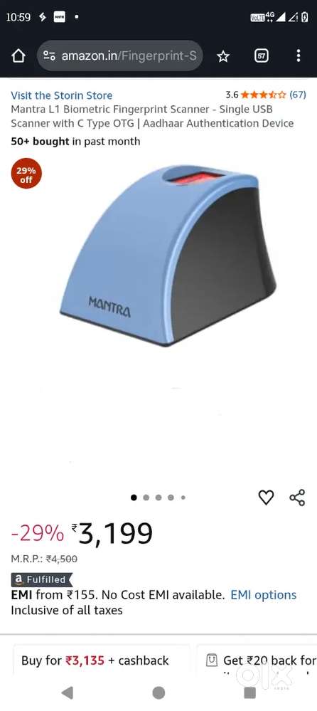 Mantra new device