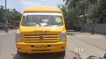 TRAVELLER SCHOOL BUS 2014 - MODEL , 27 - SEATS