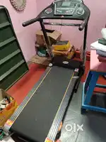 Thread mill