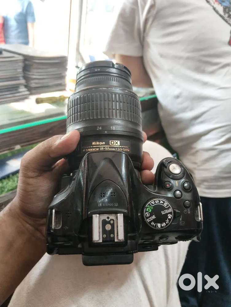 Nikon camera dslr