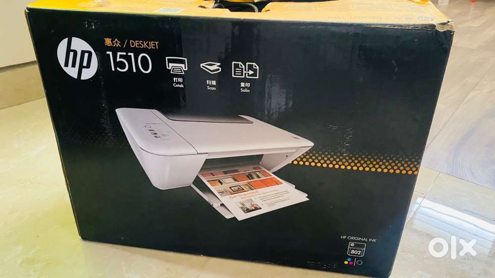HP Deskjet 1510 Colour Printer