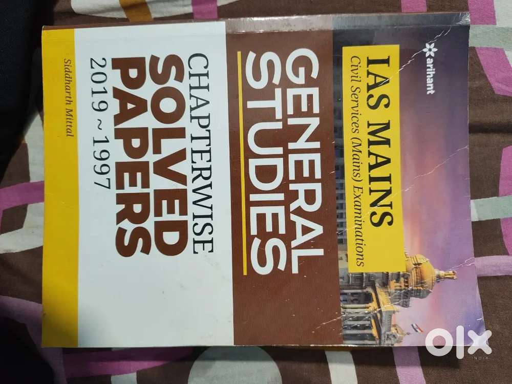 Arihant UPSC Mains GS Chapterwise Solved Papers (1997-2019) - Unused