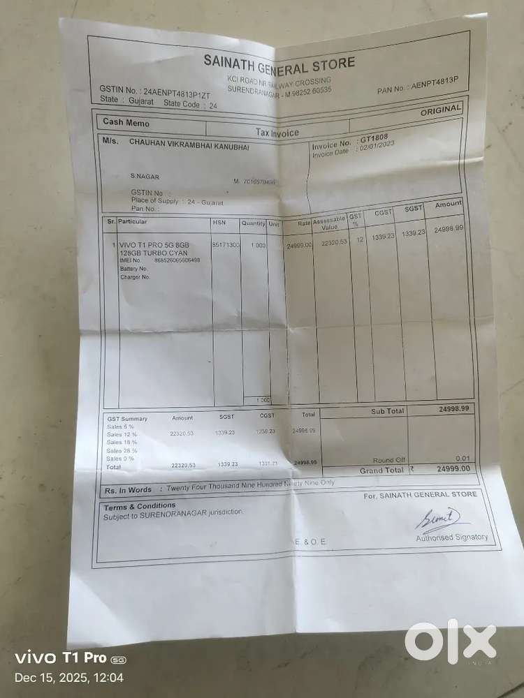 Vivo t1 pro 5g mobile phone