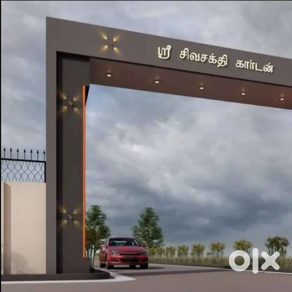 DTCP approved residential Plot for sale  perur main road kootathupatti
