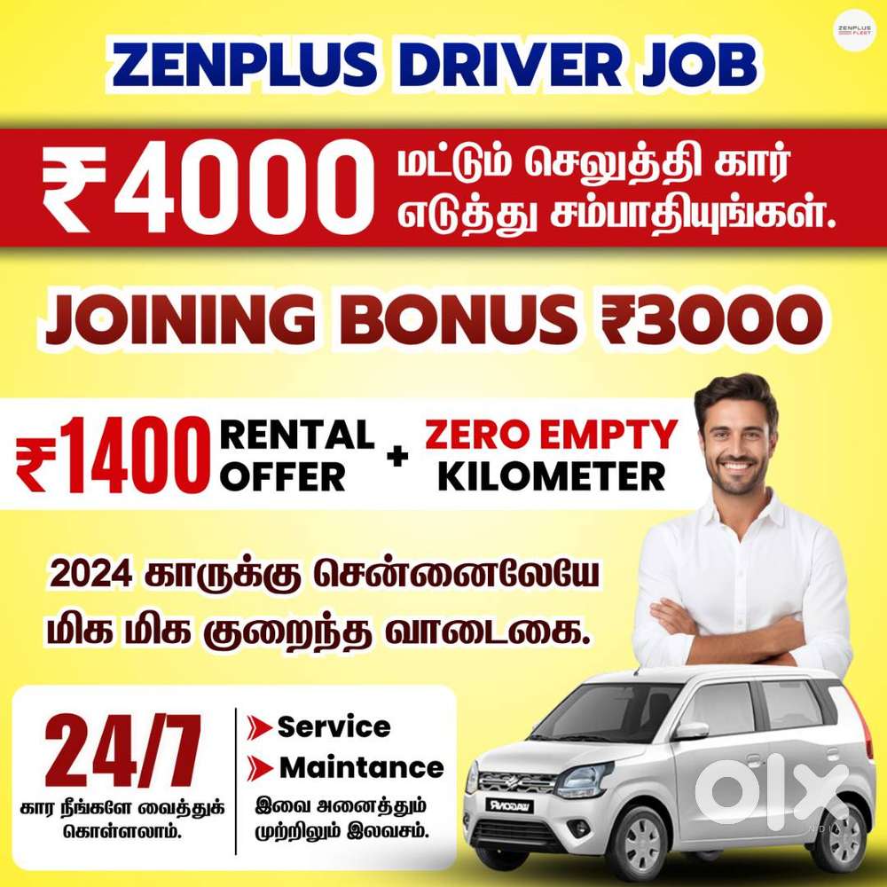 Zenplus Fleet - Velupanneer Groups Driver Job - Driver Wanted - Uber