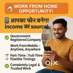 Work from social media