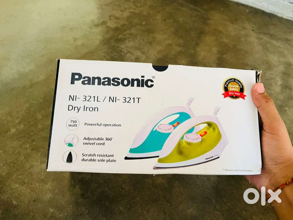 Panasonic Dry iron