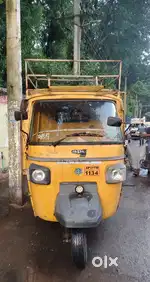 Full condition