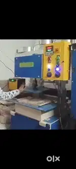 Sliper machine