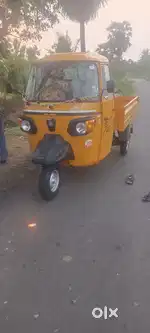 Low budget