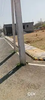 Gated community