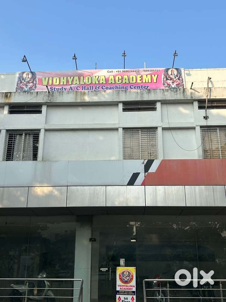 Vidhyaloka Academy /Study Center