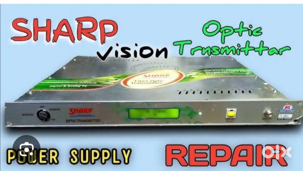 Sharp vision optik transmission