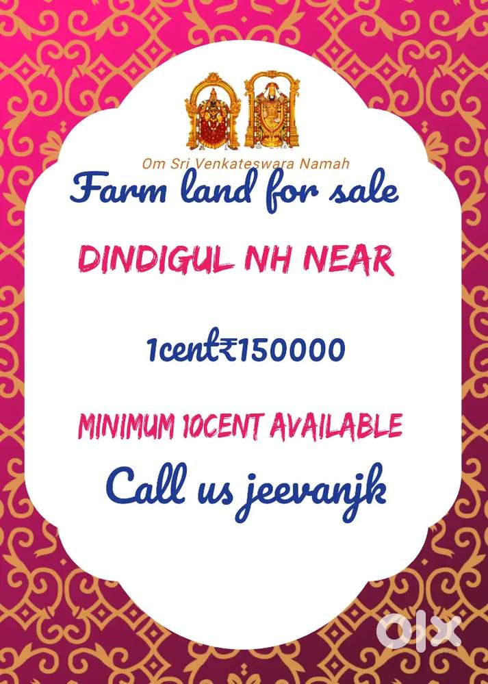 Farm land for sale