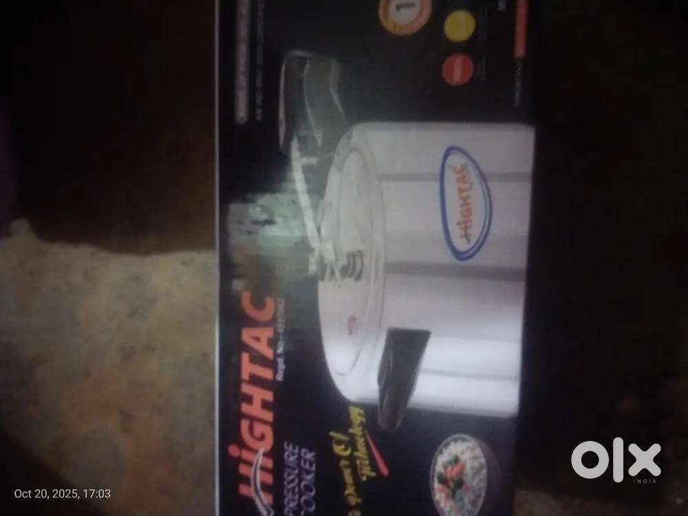 Hightac cooker