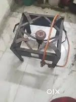 Gas stove commercial