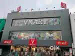 V = MART मॉल मे सेल्स के लिए पुरुष / महिला की जरूरत है लोकेशन लखनऊ।