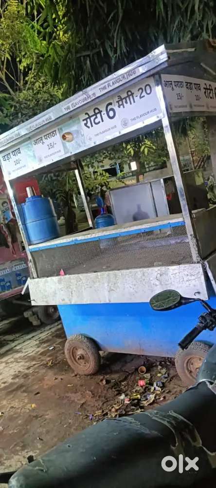 आप ख़रीद या रेट पर ले सकते हैं