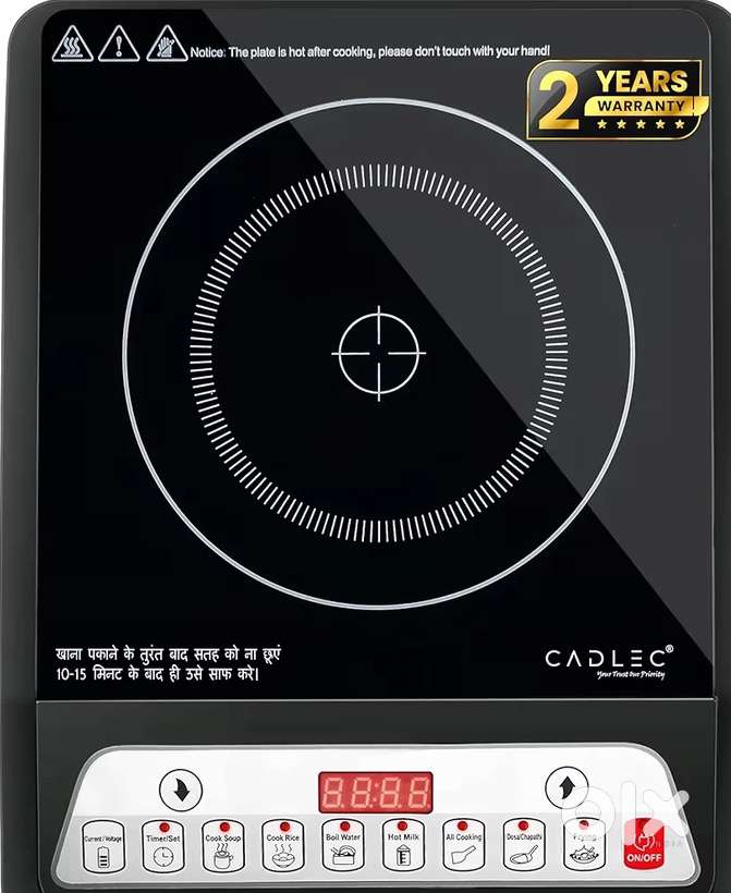 Urgent sales only 2 months from purchasing