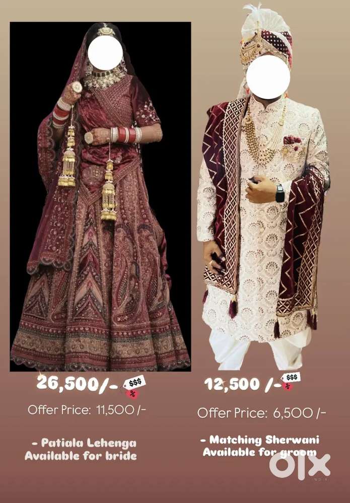 Patiayala Designer Lehenga For Wedding