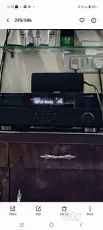 Yamaha 5.1 receiver