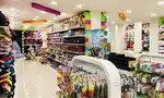 Customer Sales Staff