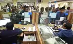 Bandhan বেঙ্কত গোটৰ Collectionৰ আৰু Peon'ৰ বাবে ইচ্ছুক নেকি?