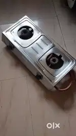 Gas chulha