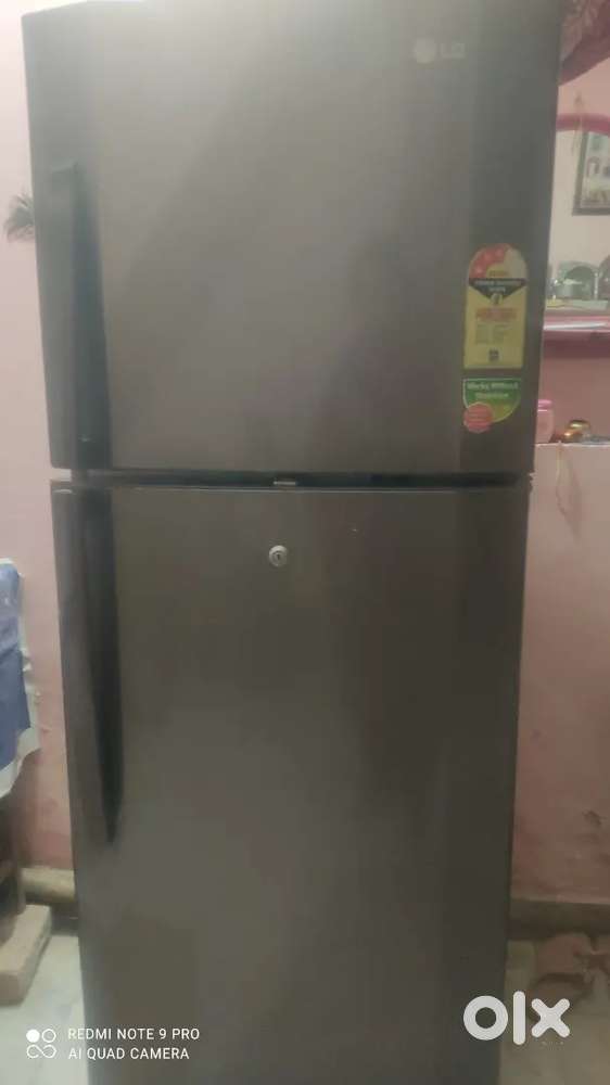 Friges good condition