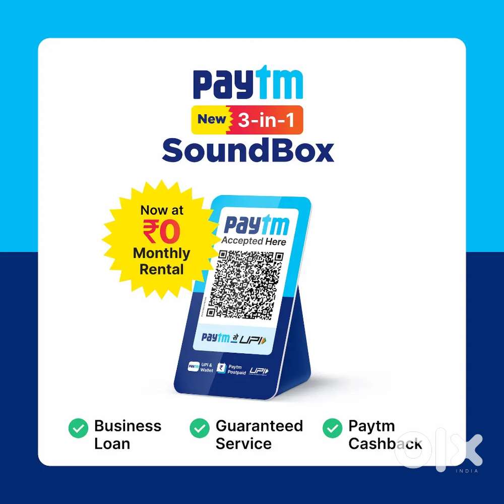 Paytm Sound Box And QR Code Scanner