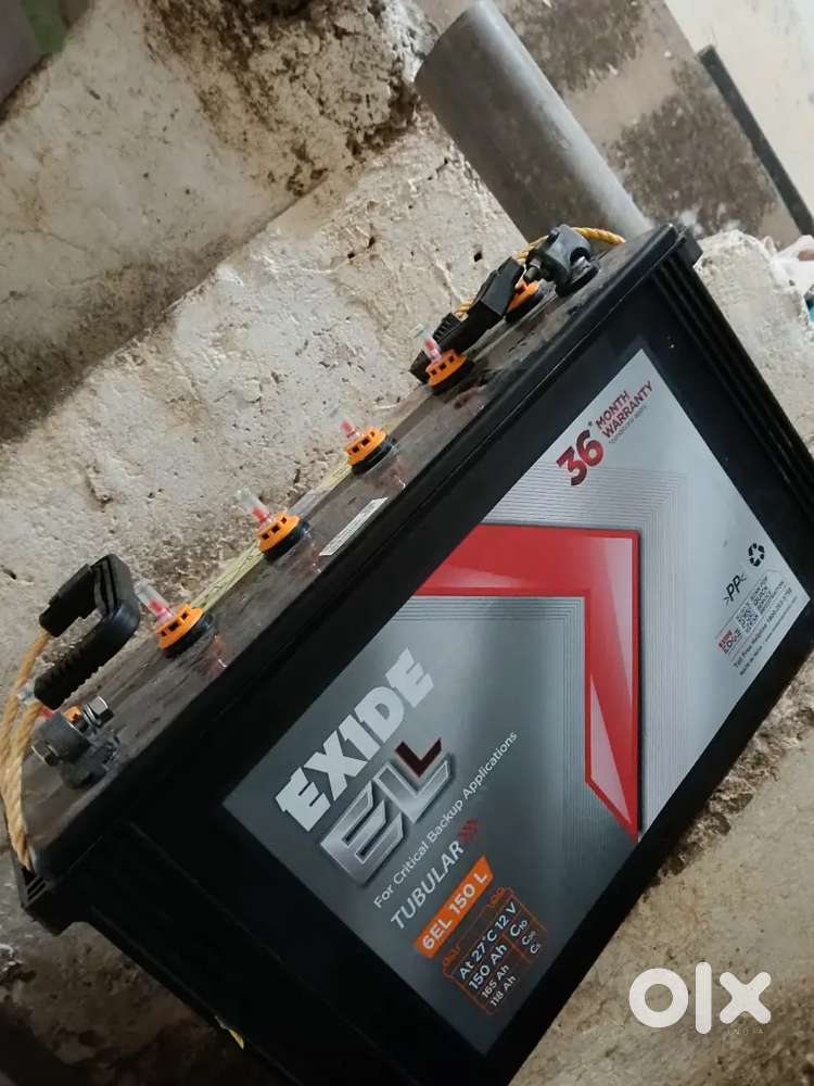 battery 12 wath
