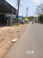 Commercial land for sale