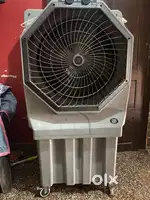 Plastic cooler
