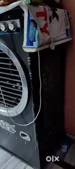 SKH COOLER