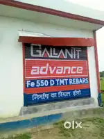 SHOP FOR RENT