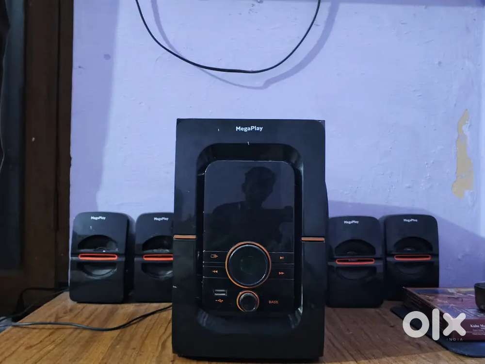 HOME THEATER SPEAKER