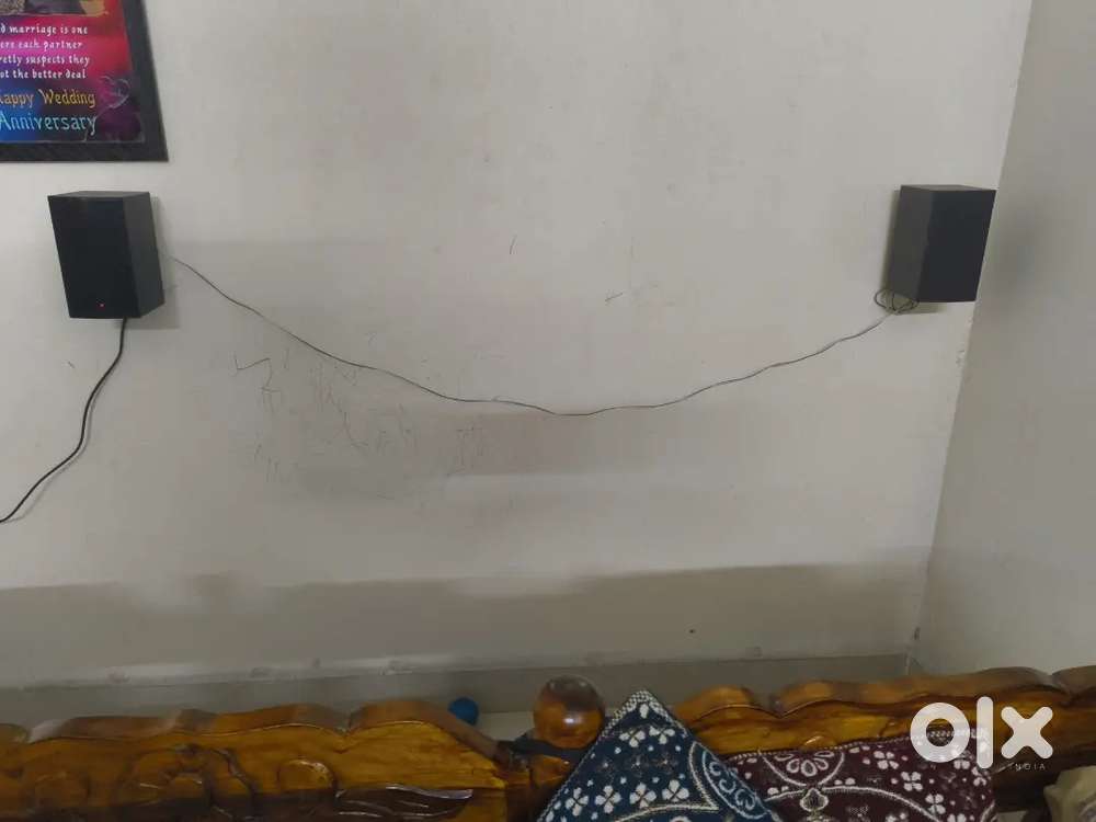 LG DOLBY DIGITAL SOUNDBAR 5.1