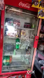 Cool drinks fridge.