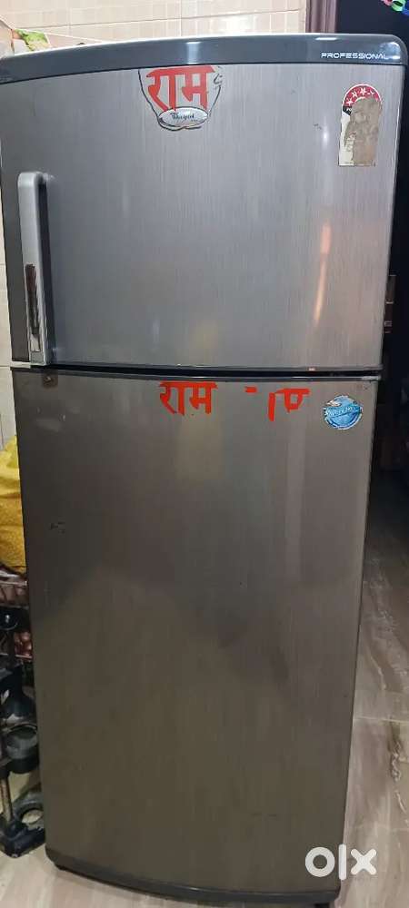 450 ltr fridge