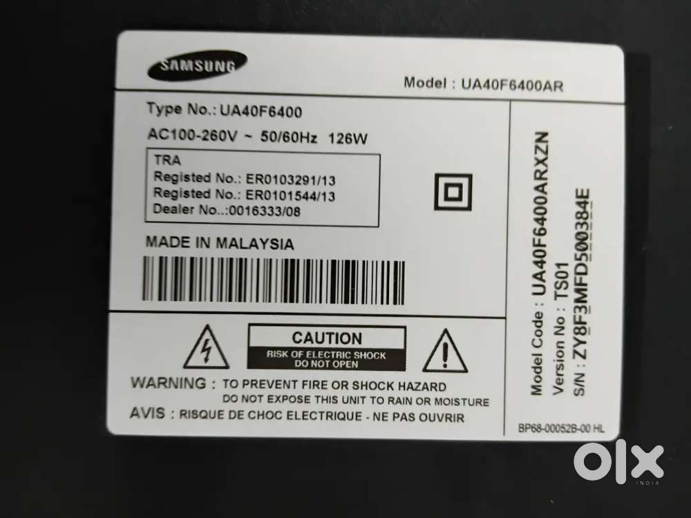 Samsung 40 inch tv