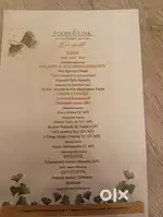 Food and beverage service