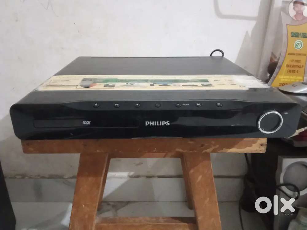 Philips dvd home theatre
