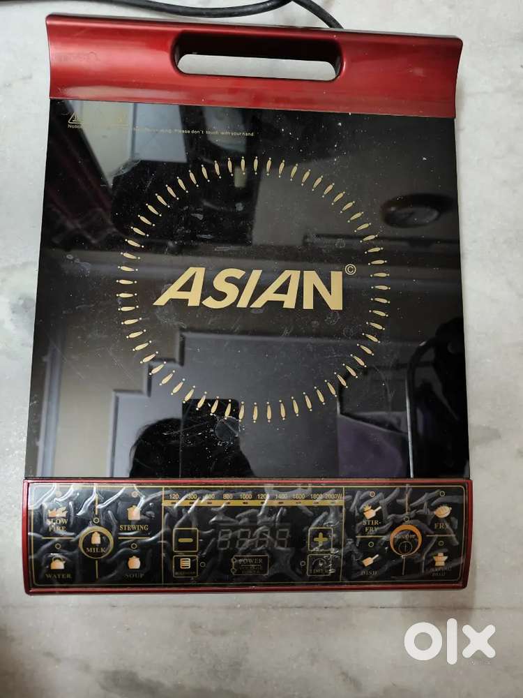 1 lg new dvdplayer  & asian cooking induction