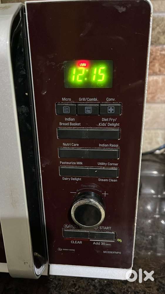 LG All-in-One Convection Microwave