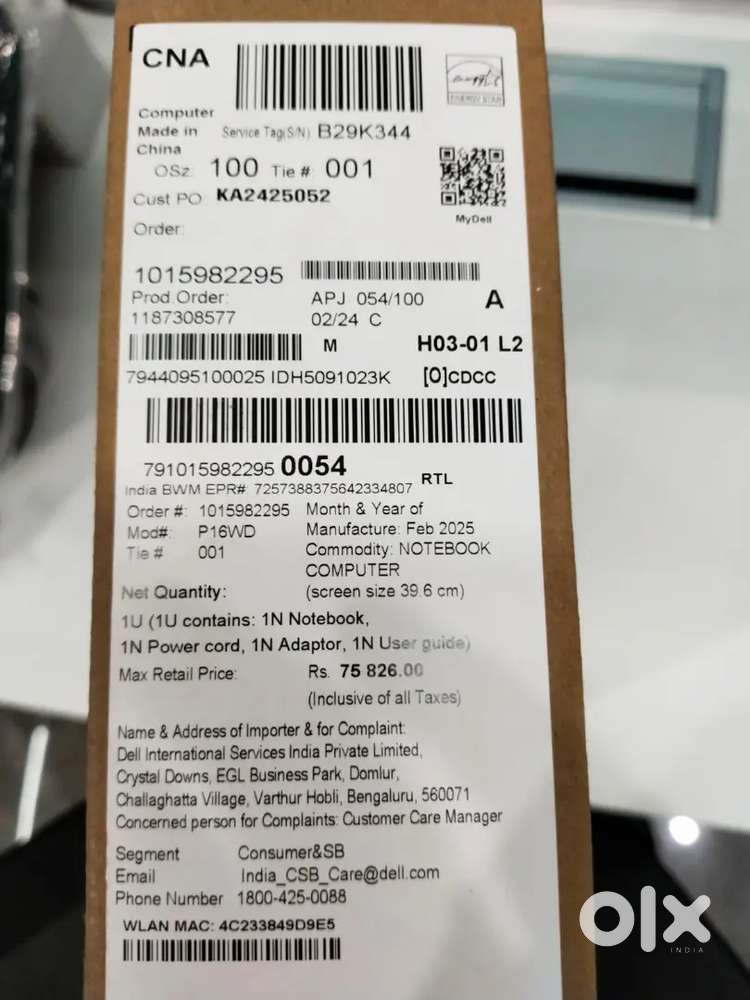 Dell Inspiron laptop new
